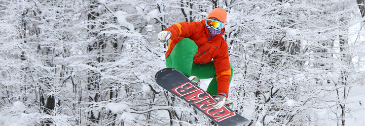 Esquí y Snowboard en Chapelco - Cerro Chapelco